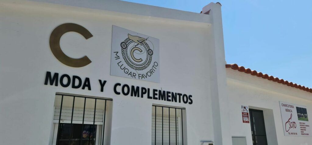 Mi Lugar Favorito - C