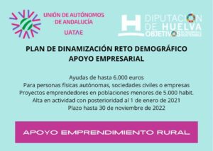 SUBVENCIÓN “PLAN DE DINAMIZACIÓN RETO DEMOGRÁFICO” APOYO EMPRESARIAL.🆘💵